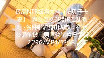 【新片速遞】&nbsp;&nbsp; 真实良家的寻欢之旅，【推油少年】，偷拍，等儿子送到学校，良家人妻来偷腥，偶尔露脸，被玩得湿漉漉[478M/MP4/01:06:18]