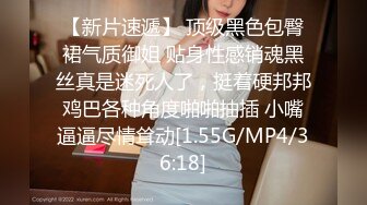 [MP4/ 71M] 萌萌哒的小美女榨汁夏，跪在地上吃男友的鸡巴，小嘴巴吸进吸出，真得劲！