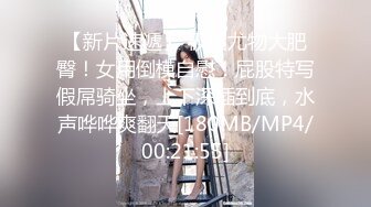 [MP4/2.61GB] 长发年轻嫩妹子，吊带装牛仔短裤，被小挫哥哥嘴接尿，全裸露脸口交玩69女上位啪啪