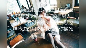 ★☆《顶级⭐重磅☛约炮大神》★☆人生赢家PUA高手OnlyFans撸铁肌肉男辉哥私拍5部外籍技师 人妻 热情火辣极品外围