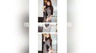 【淫乱性爱❤️美乳丰臀】肥臀人妻『甜甜圈】与老公性爱自拍VIP群流出 细腰蜜桃臀 漂亮擅操 完美露脸 高清1080P原版