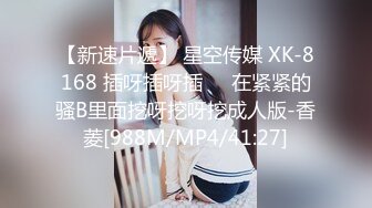 小萌不干活勾搭大奶子女技师，坐在身上揉捏奶子，按头口交舌吻扣逼，上位骑乘后入大力抽插猛操