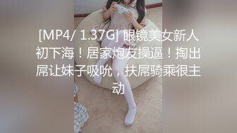 星空无限传媒 xk-8187 淫辱邻家醉酒学生妹-唐允儿