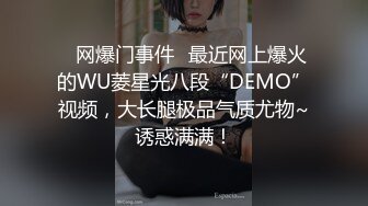 魔都绿帽淫妻主动找最近火爆的黑人鸭操美乳女友 打桩各种操最后口爆[MP4/1.06GB]