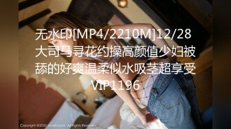 [MP4/934MB]2023-2-15【用利顶你】约操肉感外围女，镜头前大屌插嘴，骑乘位打桩机，被操的受不了