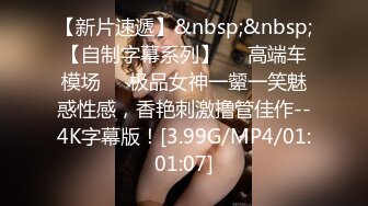 ✨极品少妇✨酒店约艹美艳少妇，超会吃鸡如尝美食，抱着一边艹逼一边舌吻简直是最爽