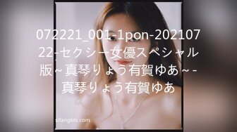 【新片速遞 】&nbsp;&nbsp;2023-4-20【瘦猴先生探花】约操极品良家眼镜嫩妹，纤细美腿白丝袜，隔着内裤按摩器震穴，好想要骑乘爆操[931MB/MP4/01:16:11]