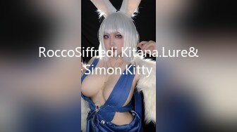 RoccoSiffredi.Kitana.Lure&Simon.Kitty