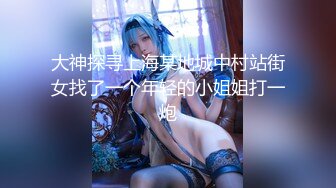 魔手?外购即日更新??《疯狂抖音》（美女大实话）2