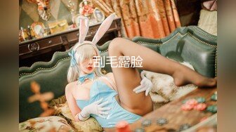 【新速片遞】&nbsp;&nbsp;《终极绿帽☀️私拍泄密》网红OnlyFans极品巨乳肥臀风韵犹存反差人妻【米公】订阅，肉欲横流3P4P双飞性爱比赛[8370M/MP4/03:12:48]