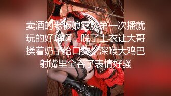 【超清AI画质增强】撩妹大神【伟哥足浴探花】，重金忽悠，漂亮小少妇的逼逼特写，酒店里偷情约炮，还想偷偷拔套内射被发现