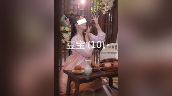 约00后极品丰满妹子 身材诱人蜜桃臀❤️小伙骗美女戴上眼罩 偷偷录下来