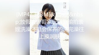 [原创] 出租屋干白嫩可爱的小女友【炮友2号】【内有联系方式和约炮渠道】