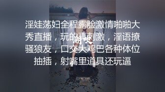 [推荐] 最新阿须加X瑛贵,西装play狂草激射(下) 