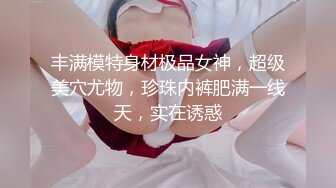 最新无水印福利 推特优质绿帽夫妻【小狮子akane】闺蜜淫乱局三姐妹胆大户外露出 邀单男3P互动