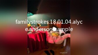 familystrokes.18.01.04.alyce.anderson-sample