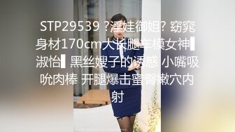 SWAG Lonely housewife played with cucumber寂寞主妇没有 Tiffanypink