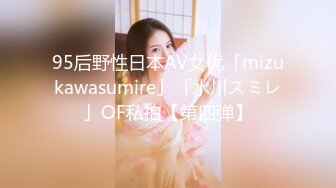 ❤️顶级大神真枪实弹折磨女奴！推特SM大神【冷先生】私拍，终极调教各种反差婊，饮尿滴蜡舔脚窒息鞭打喷水女神瞬间变母狗