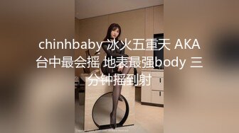 臀控奶控必备！推特清纯脸超极品女神【realassbunny】私拍，拥有欧美范的身材，男人心里最理想的炮架子 (2)