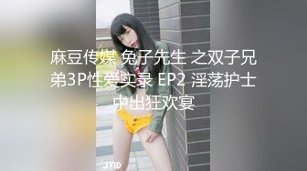 PMC-149-废物侄子迷奸小姑.发春得被操欲仙欲死-吴芳宜