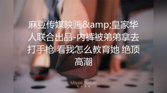 【重磅核弹】极品颜值女神【mympet】11月付费VIP福利 (1)