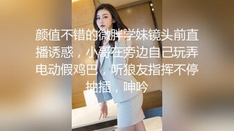 土豪重金定制贵在真实！东北黑龙江露脸反差女【赵之林】淫荡大奶道具紫薇饮水横流