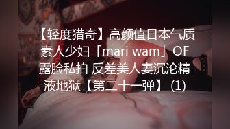 ✅可爱萝莉萌妹✅软萌乖巧小可爱【MM甜】白皙极品萝莉小母狗 拉上几个同款骚逼闺蜜叠罗操