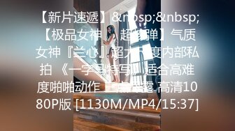 推特网红 奶咪 可爱少女 23年5月新作 粉红丝袜牛奶糖裸舞 (3)