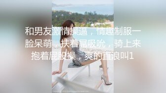 极品身材的18岁泰国小妖WA瓜子脸蛋人美奶子软屁股大尽情享受操菊花的快感