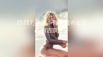 GAREA 897yua おっとり童顔大学生さんに普通ではないSEXを！