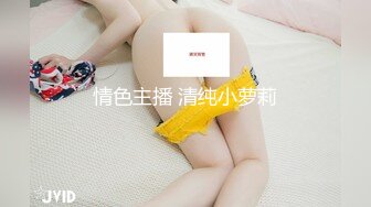 超漂亮~长腿女神【00后小蝴蝶】 (50)