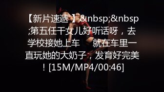 私房最新售价110元作品❤️超市尾随CD极品无内美女！屁股坐镜头！BB毛刮的很干净