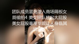 SWAG 小鱼和两个女生抢吃肉棒被颜射口水四溅 李晓雨