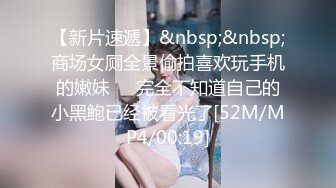 起点传媒 性视界传媒 XSJ051 酒店按摩女来给你放松