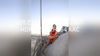 2021七月最新❤️《高清后景》各式BB，丰满大PP，菊花开合，一起一蹲，视觉冲击力极强 第二部