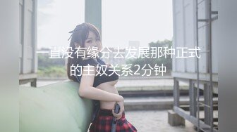 [XIAOYU語畫界]2021.08.30 Vol.603 芝芝Booty