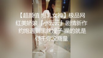 《个人不雅私拍秘泄密》露脸反差青春学生妹【黄佳玟】借高利贷无力偿还被迫用肉体补偿自拍大量淫荡视图洗澡紫薇身材一级棒 (2)