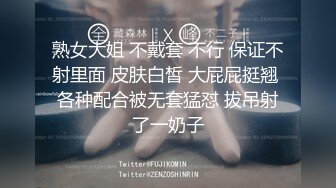 JK搭配黑丝，放学后迫不及待地想要坐在肉棒上