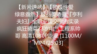 [MP4/597M]10/13最新 炮王连续干两个一个少妇一个嫩妹横扫几条街VIP1196