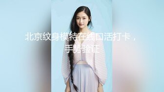 黑人助教潜规则女学生，穿黑丝的媚黑极品女学生被老黑带进厕所里爆操