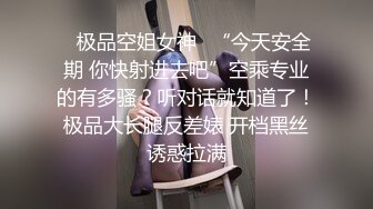 ❤️极品稀缺❤️超淫骚货曝光❤️金主查小理母狗『吴晗』和男友约会路上 滴滴车上露出黄瓜自慰插穴 高清1080P原版无水印