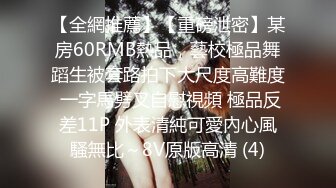 70后美妈妈 ·不惧时光优雅到老~性感老女人，皮裤诱惑，珍珠情趣丁字裤，喷水！