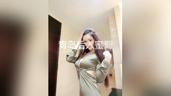 [2DF2] 东北壮男嫖妓老司机小李哥路边搭讪站街卖淫女回出租屋吃快餐 - soav_evMerge[MP4/159MB][BT种子]