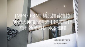 一个小哥玩三个少女萝莉精彩4P，全程露脸真他么禽兽，享受小渣女们的口活服务，轮草爆草抽插还玩道具射嘴里