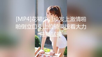 Onlyfans 极品网红小姐姐 桥本香菜 痴女姐姐的榨汁约会