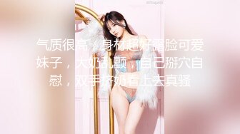 [GVH-407] お色気P●A会長と悪ガキ生徒会 佐伯由美香