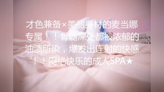 [MP4]STP26207 模特身材高挑御姐声音有点沙沙的女仆装自慰阴唇很大典型的蝴蝶逼想让大鸡巴插 VIP0600