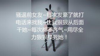 OnlyFans摄影师【Kantaehee】高颜值模特【Scene】性感少妇，大长腿，白虎穴39P 1V