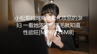 麻豆传媒 tz-090 兔子按摩院 ep1 性感人妻