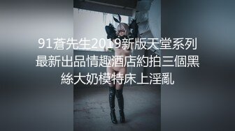 [2DF2]良家少妇跟情人下午偷情，男的用手抠的受不了，主动求进来，战况激烈大胸少妇好投入，真实场景更刺激 - soav(000000-4821030)_evMerge [MP4/136MB][BT种